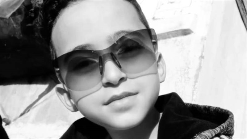 المجني عليه