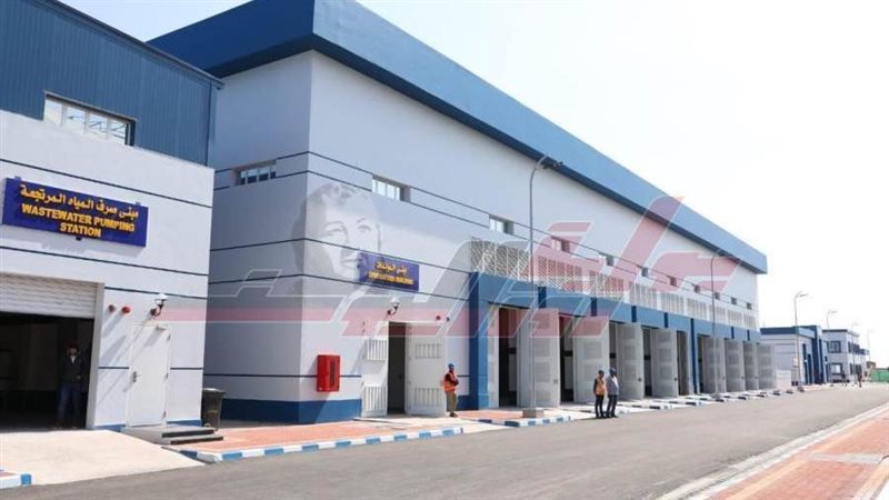 مشروع معالجة مياه