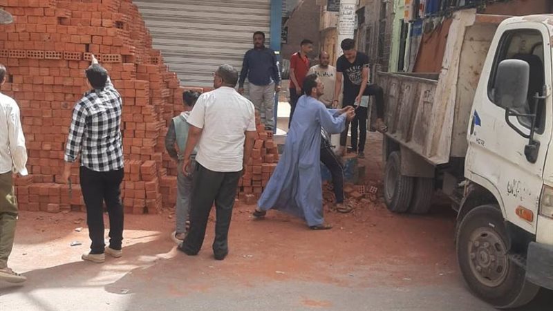 إيقاف تحويل شقة من