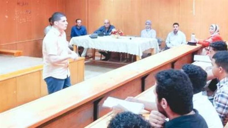 ندوة النباتات الطبية