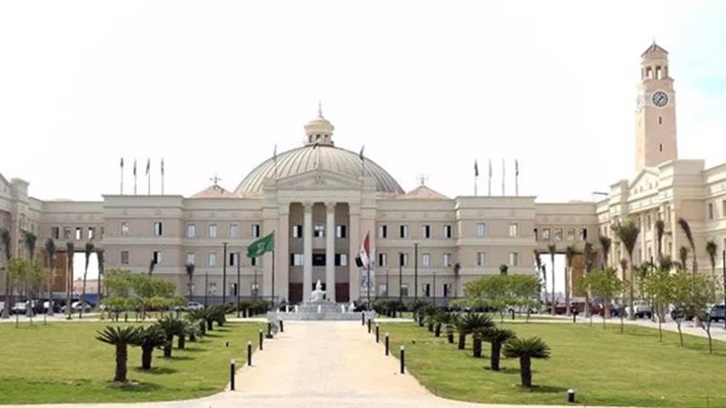 جامعة القاهرة
