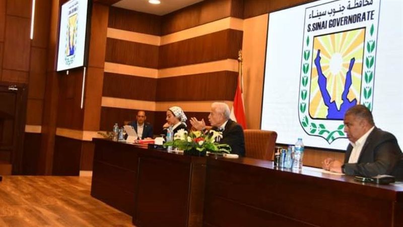 جانب من المؤتمر