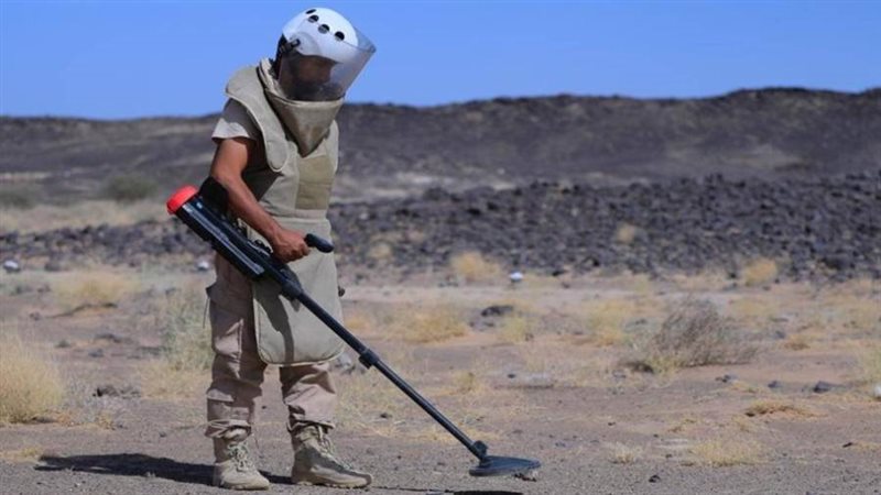 مشروع مركز الملك