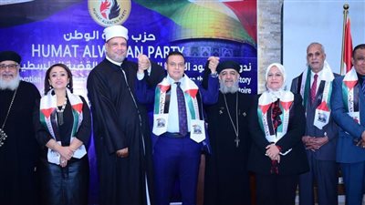 أمانة«حزب حماة الوطن» بسوهاج تنظم ندوة حول الجهود المصرية فى دعم القضية الفلسطينية