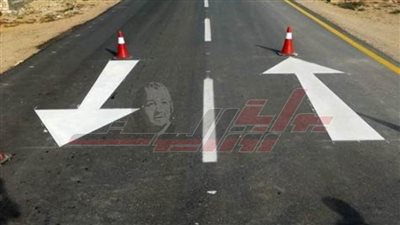 ازدواج طريق مطروح سيوة بطول ٣٠٠ كيلو متر 