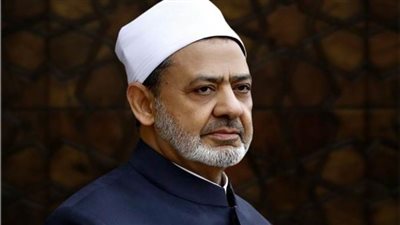 الأزهر يرحب بإعلان النرويج وأيرلندا وإسبانيا الاعتراف بالدولة الفلسطينية