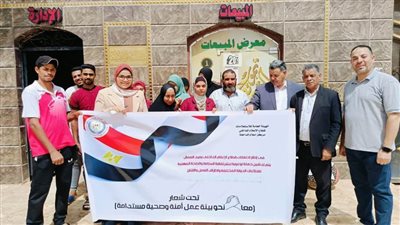 ندوة تثقيفية وجولة ميدانية لإعلام الداخلة لتعزيز ثقافة الأمن والسلامة المهنية 