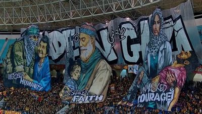 تخصيص 3500 تذكرة لجماهير الترجي التونسي لحضور إياب النهائي الأفريقي