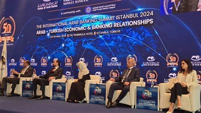 رئيس الأكاديمية العربية يشارك في القمة المصرفية العربية الدولية بتركيا