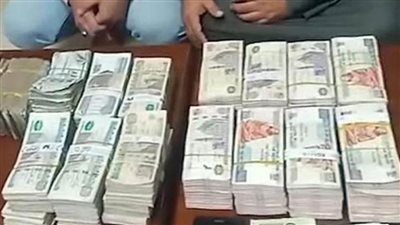 الأجهزة الأمنية تضبط 11 مليون جنيه في قضايا اتجار بالنقد الأجنبي خلال 24 ساعة