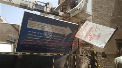 إزالة 22 إعلانًا مخالفًا وتقنين 16 آخرين بمطوبس في كفر الشيخ