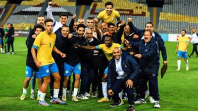 الإسماعيلي يسافر إلى القاهرة.. غدًا