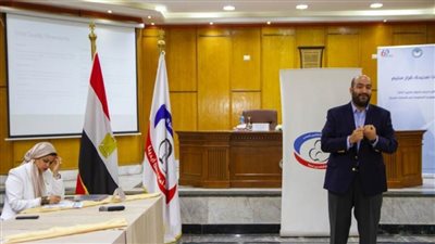 الاعتماد والرقابة الصحية تنظم برنامجًا تدريبيًا حول معايير إدارة تكنولوجيا المعلومات بمستشفى المقطم