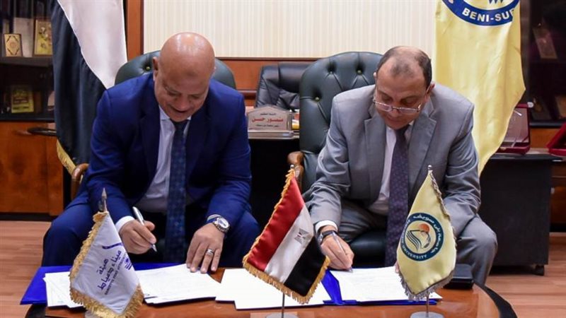 بروتوكول تعاون بين