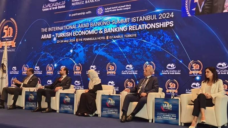 رئيس الأكاديمية العربية