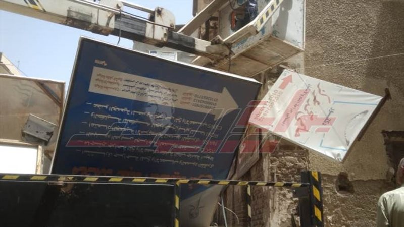 إزالة الاعلانات المخالفة