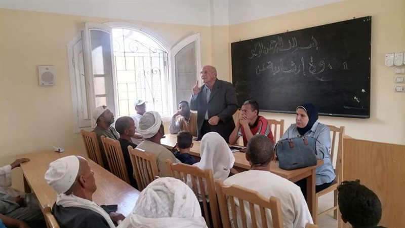 ندوة إرشادية حول