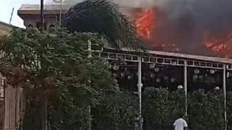 حريق القرية