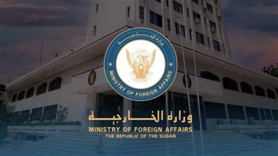 السودان يجدد تمسكه بمبدأ الصين الواحدة