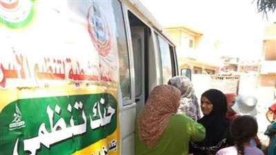 انطلاق المرحلة الأولى من حملة 