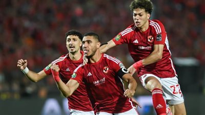 عاجل| وسط سيطرة حمراء.. 