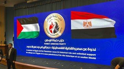  حزب حماة الوطن ينظم  ندوات تثقيفية سياسية في جميع المحافظات 