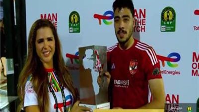 أكرم توفيق أفضل لاعب في مباراة الأهلي والترجي بنهائي دوري أبطال إفريقيا