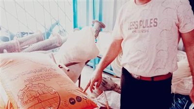 ضبط 10 مخابز مخالفة و800 كيلو أسمدة زراعية محظور تداولها في البحيرة 