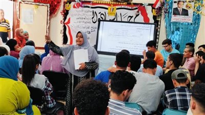 تعرف على جدول المراجعات النهائية لطلاب الثانوية العامة بأبو المطامير 