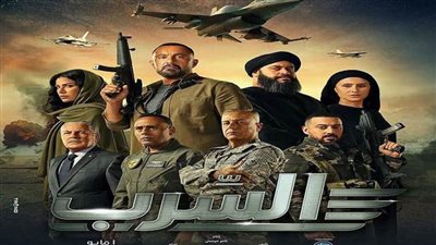 فيلم 