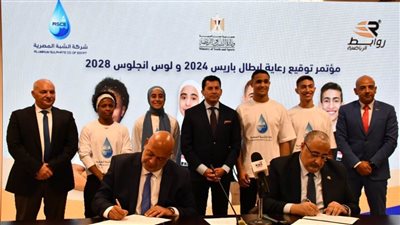 وزير الرياضة يشهد مراسم توقيع عقد رعاية لـ 4 من أبطال مصر الأولمبيين