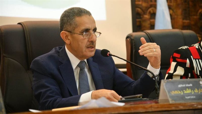 مجلس تنفيذى الغربية