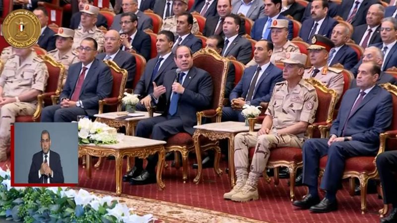 الرئيس عبد الفتاح