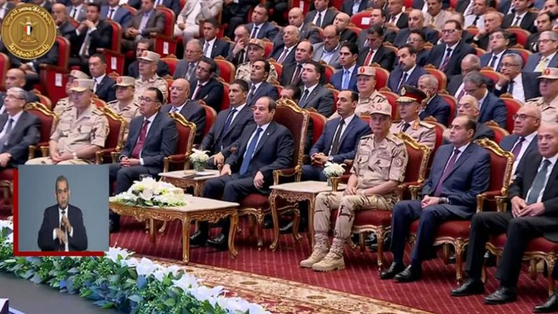 الرئيس عبد الفتاح