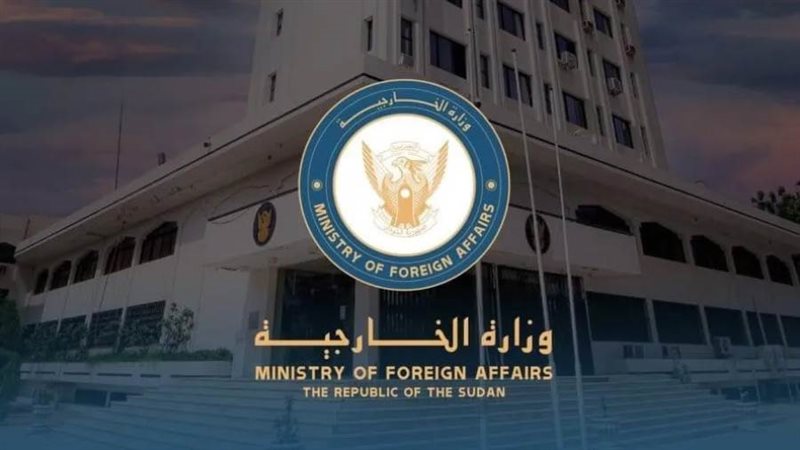 الخارجية السودانية