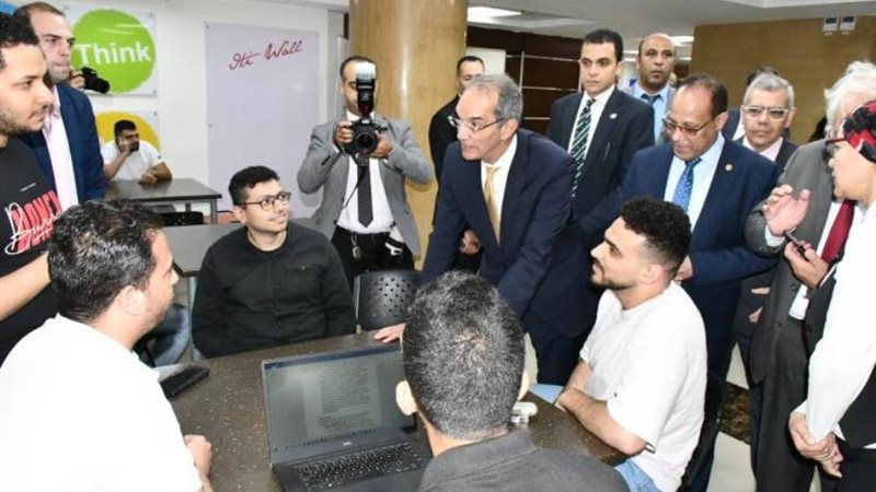 بوابة روز اليوسف