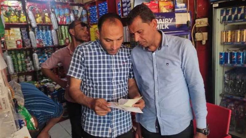 بوابة روز اليوسف