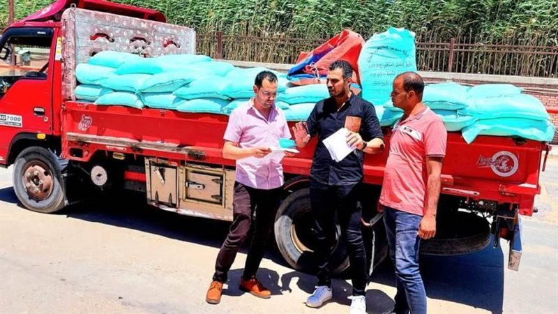 ضبط 4,8 طن دقيق مدعم