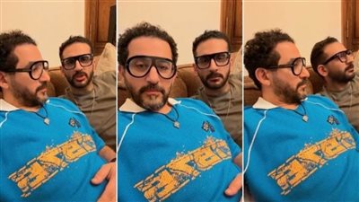 «أنا مش كريم أنا كرم».. أحمد حلمي وابن شقيقه يثيران الجدل