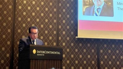 وزير الصحة يعرض خطوة ارتفاع معدلات أمراض القلب والأوعية الدموية والكُلى بإفريقيا