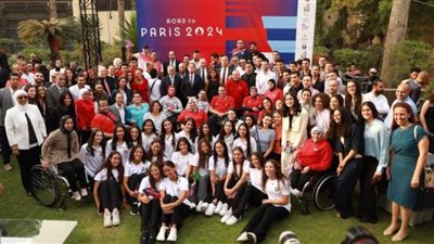 سفير فرنسا يستضيف البعثة الأولمبية والبارالمبية لمؤازرة أبطال مصر قبل باريس 