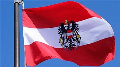 وزيرة نمساوية: لا يمكن الاستغناء عن الوحدة الأوروبية والعمل الاقتصادي المشترك