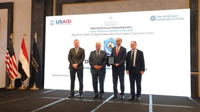 افتتاح مركز التطوير المهني بجامعة دمنهور بالتعاون مع الوكالة الأمريكية للتنمية الدولية والجامعة الأمريكية