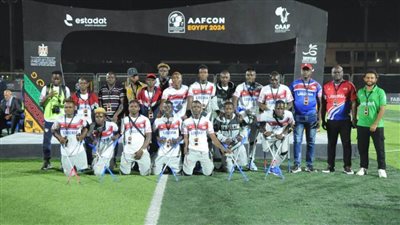 منتخب غانا للساق الواحدة يتوج ببطولة أمم إفريقيا 