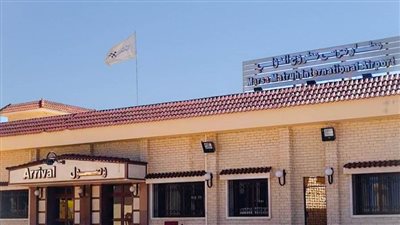 مطار مرسى مطروح الدولي يستقبل أولى الرحلات القادمة من وارسو بعد توقف عامين