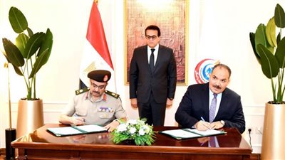 إدارة نظم المعلومات للقوات المسلحة توقع بروتوكول تعاون مع وزارة الصحة والسكان