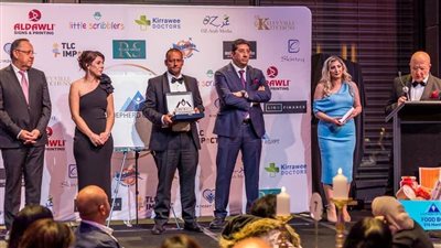 «راعي مصر» تنظم حفلها السنوي في أستراليا وتكرم أعضاء الجالية بسيدني الداعمين للعمل الخيري