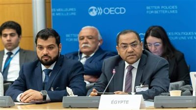 انطلاق أعمال مؤتمر