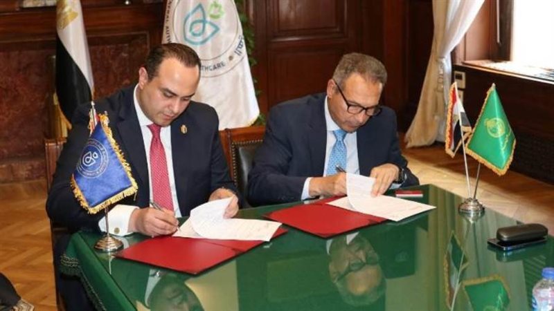 توقيع بروتوكول التعاون