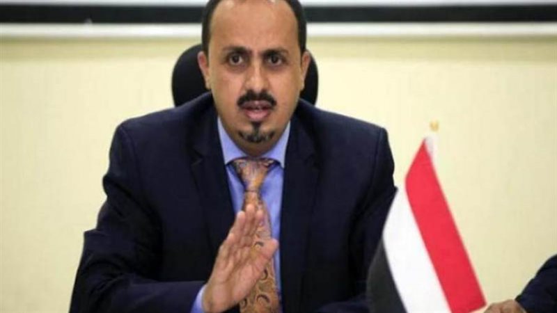 وزير الإعلام والثقافة